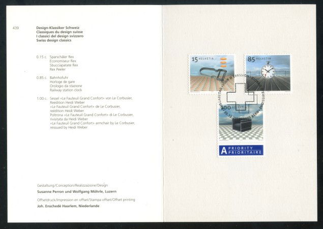 2003 - SVIZZERA - DESIGN SVIZZERO 3v. - USATI FDC - FOLDER - LOTTO/37413FU