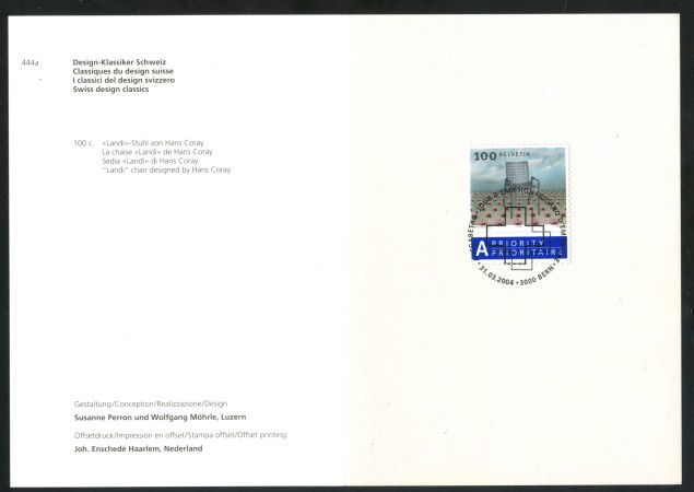 2004 - SVIZZERA - DESIGN SVIZZERO - USATO FDC - FOLDER - LOTTO/37421FU