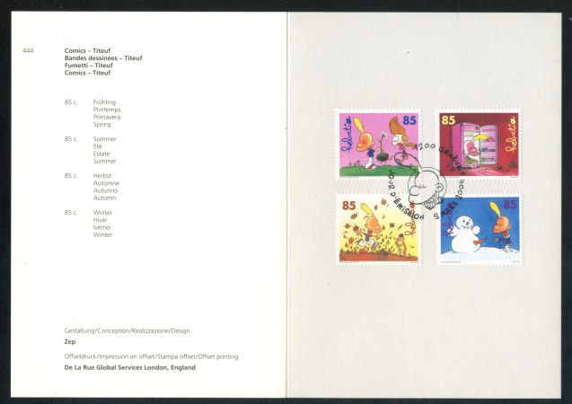 2004 - SVIZZERA - FUMETTI TITEUF 4v. - USATI FDC - FOLDER - LOTTO/37420FU