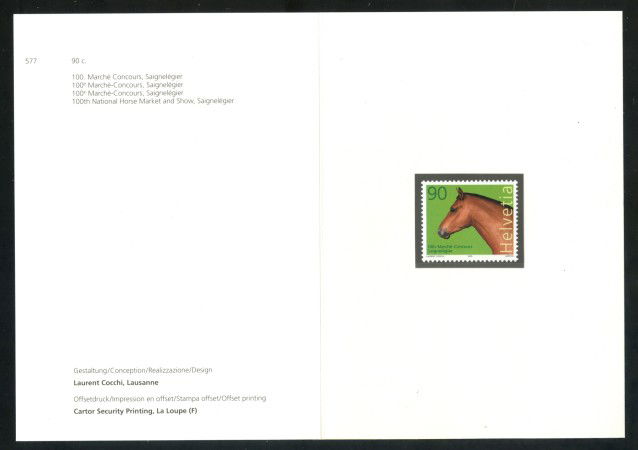 2003 - SVIZZERA - MERCATO IPPICO - NUOVO - FOLDER - LOTTO/37384F