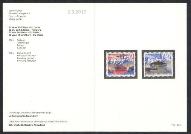 2017 - SVIZZERA - LOTTO/38038F - FUNIVIA PIZ GLORIA 2v. - NUOVI - FOLDER
