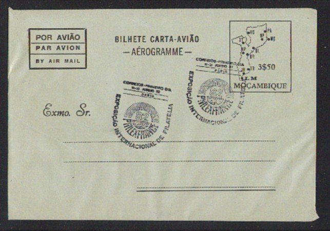 1982 - LOTTO/10125 - MOZAMBICO - PARTECIPAZIONE A PHILEXFRANCE 82