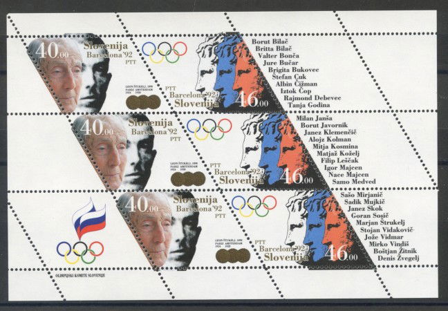 1992 - SLOVENIA - BARCELLONA 92 OLIMPIADI - MINIFOGLIO NUOVO - LOTTO/33658