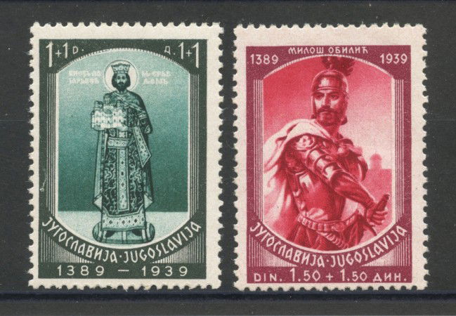 1939 - JUGOSLAVIA - BATTAGLIA DI KOSOVO POLJE  2v. - NUOVI - LOTTO/33731