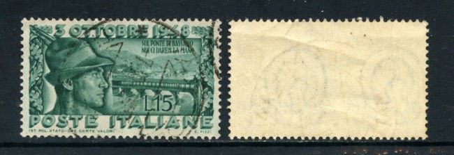 1948 - ITALIA REPUBBLICA - PONTE DI BASSANO - FILIGRANA CS - USATO - LOTTO/25242