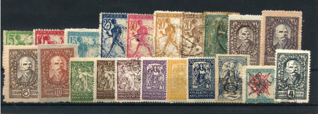 1919 - SLOVENIA - LOTTO/43166 - INSIEME DI 21 FRANCOBOLLI  USATI E/O LINGUELLATI