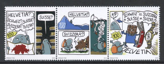2019 - SVIZZERA - LOTTO/42142 - FESTIVAL DEL FUMETTO 3v. - NUOVI