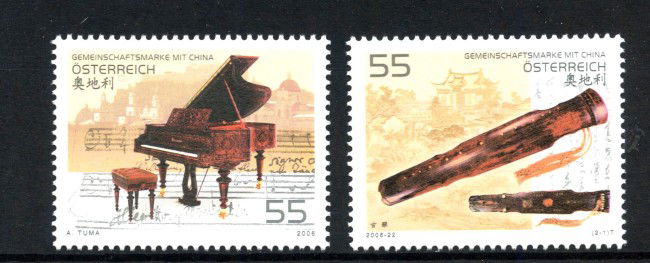 2006 - AUSTRIA - LOTTO/42101 - STRUMENTI MUSICALI - NUOVO