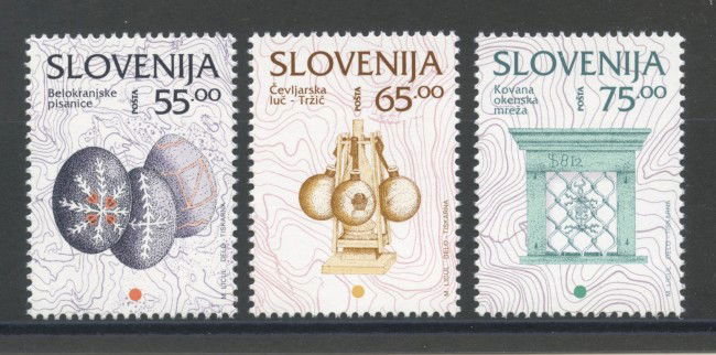 1996 - SLOVENIA - PATRIMONIO CULTURALE  3v. - NUOVI - LOTTO/33896