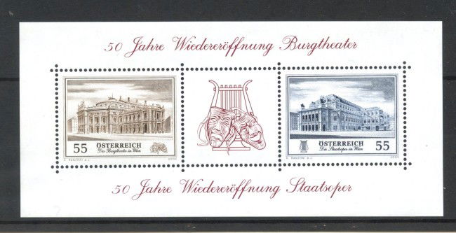 2005 - AUSTRIA - LOTTO/42052 - TEATRO NAZIONALE FOGLIETTO - NUOVO