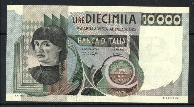 1976 - REPUBBLICA - LOTTO/38469 - 10.000 LIRE  DEL CASTAGNO