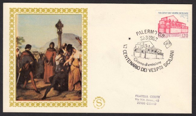 1982 - LOTTO/18464 - REPUBBLICA - VESPRI SICILIANI - FDC