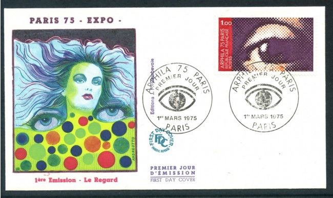 1975 - FRANCIA - ARPHILA L'OCCHIO - BUSTA FDC - LOTTO/26473