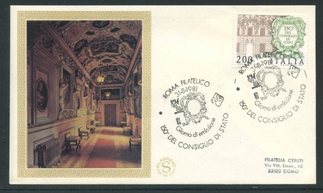 1981 - LOTTO/18498 - REPUBBLICA - CONSIGLIO DI STATO - FDC