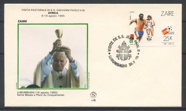 1985 - ZAIRE - VISITA DI S.S. GIOVANNI PAOLO II° a  LUBUMBASSHI - BUSTA FDC - LOTTO/32164