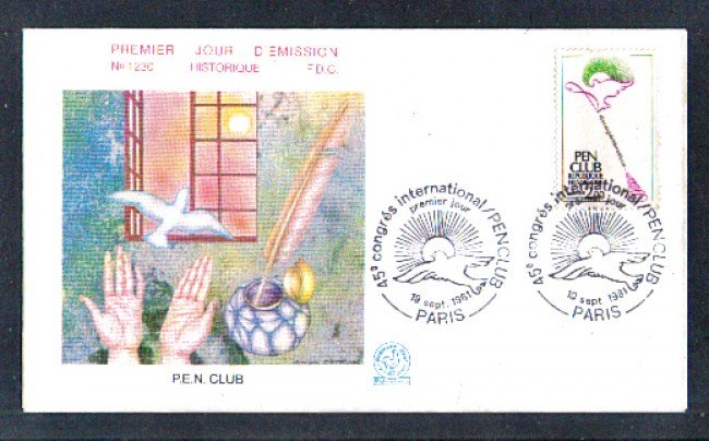 1981 - LOTTO/10926 - FRANCIA - CONGRESSO PEN CLUB - BUSTA FDC