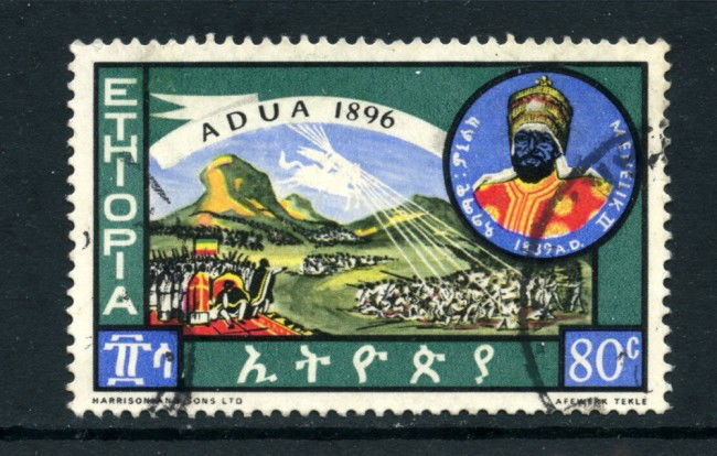 1964 - ETHIOPIA - 80c. BATTAGLIA DI ADUA - USATO - LOTTO/25497