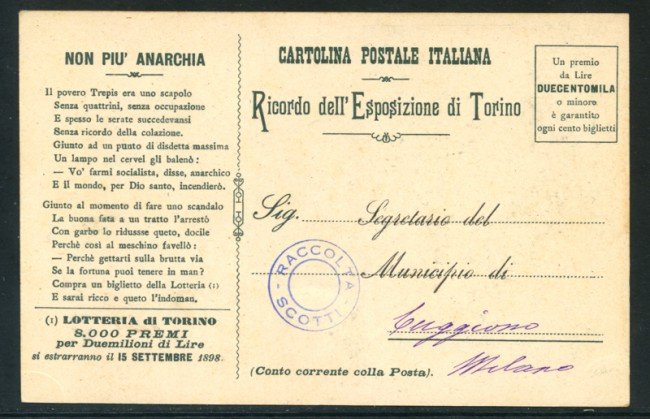 1898 - TORINO - LOTTO/20787 -  RICORDO DELL'ESPOSIZIONE DI TORINO - VIAGGIATA