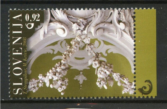 2008 - SLOVENIA - ARTE IL ROCOCO'- NUOVO - LOTTO/34383