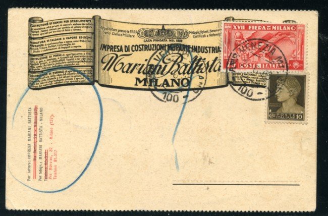 1936 - LOTTO/14626 - REGNO - AMBULANTE VENEZIA-MILANO SU CART. COMMERCIALE.