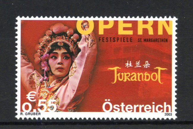 2003 - AUSTRIA - LOTTO/41968 - FESTIVAL DELL'OPERA - NUOVO