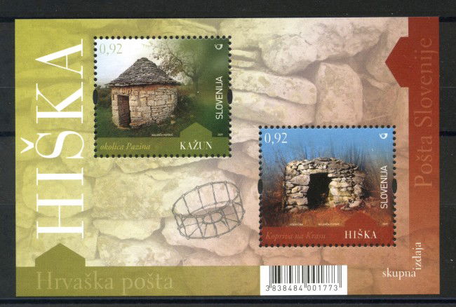 2009 - SLOVENIA - PATRIMONIO ARCHITETTONICO FOGLIETTO - NUOVO - LOTTO/34416