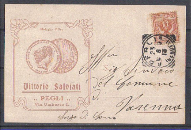 PEGLI (GENOVA) - 1913 - LBF/980M - ILLUMINAZIONI GALLEGGIANTI