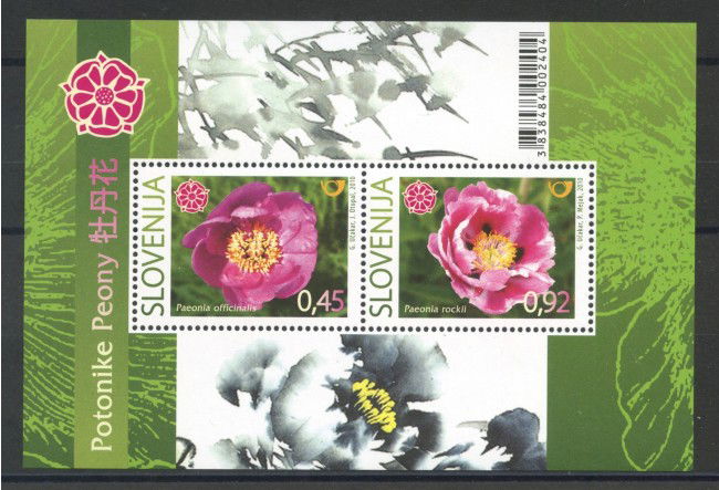 2010 - SLOVENIA - FIORI PEONIE FOGLIETTO - NUOVO - LOTTO/34448