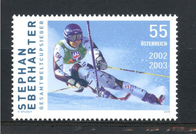 2005 - AUSTRIA - LOTTO/42015 - STEPHAN EBERHARTER - NUOVO