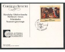 1989 - LOTTO/12215 - SAN MARINO - NATALE CARTOLINA UFFICIALE