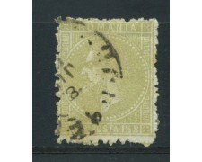 1876/78 - LOTTO/14491 - ROMANIA - 1,5b. OLIVA CHIARO - USATO