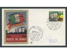 1984 - LOTTO/18424 - REPUBBLICA - PATTO DI ROMA - FDC