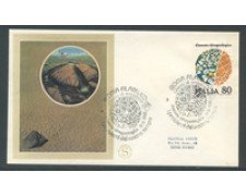 1981 - LOTTO/18493 - REPUBBLICA . DISSESTO IDROGEOLOGICO - FDC