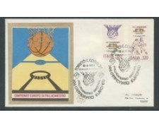 1979 - LOTTO/18583 - REPUBBLICA - PALLACANESTRO MASCHILE - FDC