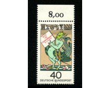1976 - LOTTO/18981 - GERMANIA FEDERALE - GRIMMELSHAUSEN - NUOVO