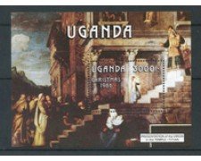 1986 - UGANDA - LOTTO/19759 - NATALE  FOGLIETTO - NUOVO
