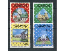 1988 - SAMOA - LOTTO/20254 - NATALE 4v. - NUOVI