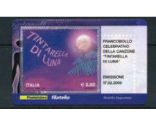 2009 - LOTTO/22709 - REPUBBLICA - TINTARELLA DI LUNA - TESSERA FILATELICA