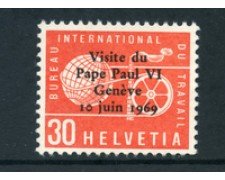 1969 - LOTTO/23647 - SVIZZERA - SERVIZIO VISITA PAPA PAOLO VI° - NUOVO