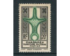 1949 - LOTTO/23761 - GHADAMES - 20 F. GRIGIO E VERDE - NUOVO