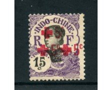 1914/15 - INDOCINA FRANCESE - LOTTO/23780 - 5 SU 15 CENT. TRIPLA SOPRASTAMPA - VARIETA'