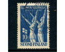 1947 - LOTTO/24169 - FINLANDIA - SETTIMANE SPORTIVE 1v. - USATO