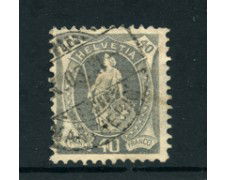 1904 - LOTTO/24285 - SVIZZERA - 40c. GRIGIO TIPO MODIFICATO - USATO