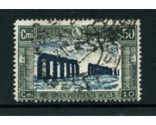 1930 - LOTTO/24662 - REGNO - 50+10 cent. MILIZIA 3° - USATO