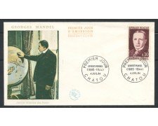 1964 - FRANCIA - GEORGES MANDEL - BUSTA FDC - lotto/25206