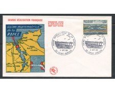 1966 - FRANCIA - DIGA DELLA RANCE - BUSTA FDC - LOTTO/25217