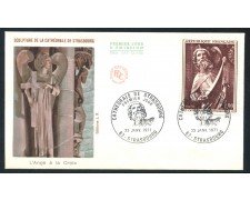 1971 - FRANCIA - CATTEDRALE DI STRASBURGO - BUSTA FDC - LOTTO/25760