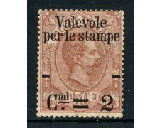 1890 - REGNO - 2cent. su 50c. CARMINIO - PACCHI SOPRASTAMPATI - NUOVO S/G - LOTTO/26438