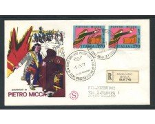 1977 - REPUBBLICA - PIETRO MICCA - BUSTA FDC FILAGRANO VIAGGIATA - LOTTO/27299