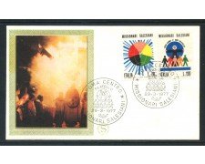 1977 - REPUBBLICA - MISSIONARI SALESIANI - BUSTA FDC FILAGRANO - LOTTO/27300